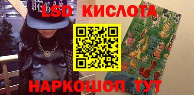 дистиллят марихуана Наро-Фоминск