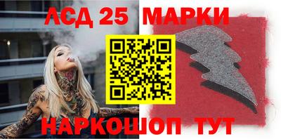 дистиллят марихуана Наро-Фоминск