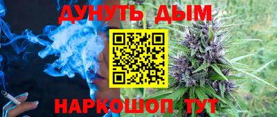 ГАЛЛЮЦИНОГЕННЫЕ ГРИБЫ Новозыбков