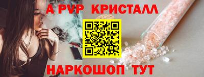 ГАЛЛЮЦИНОГЕННЫЕ ГРИБЫ Новозыбков
