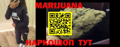 спиды Нальчик