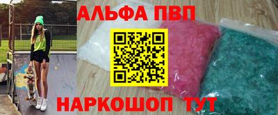 кокс Новодвинск
