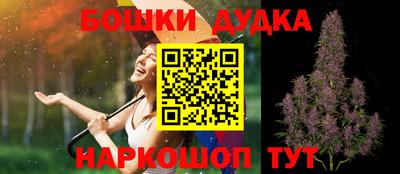 кокс Новодвинск