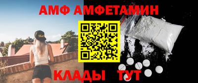 гидра Нарткала