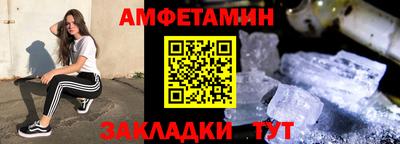кокс Новодвинск