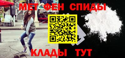 ГАЛЛЮЦИНОГЕННЫЕ ГРИБЫ Новозыбков