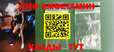 кокс Новодвинск