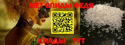 дистиллят марихуана Наро-Фоминск