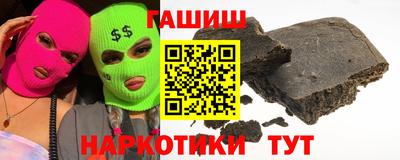 спиды Нальчик