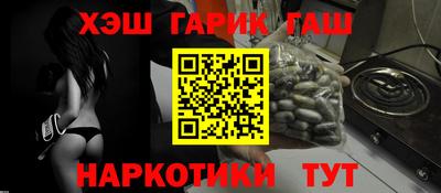 спиды Нальчик