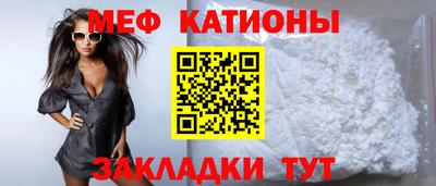 спиды Нальчик