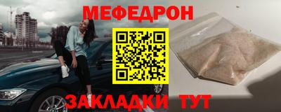 дистиллят марихуана Наро-Фоминск