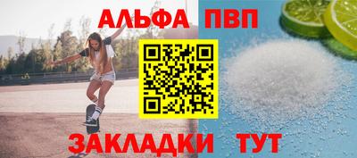 МДМА Новокубанск