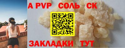 ГАЛЛЮЦИНОГЕННЫЕ ГРИБЫ Новозыбков